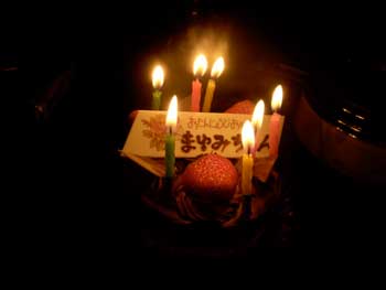 DSCN1720.jpg