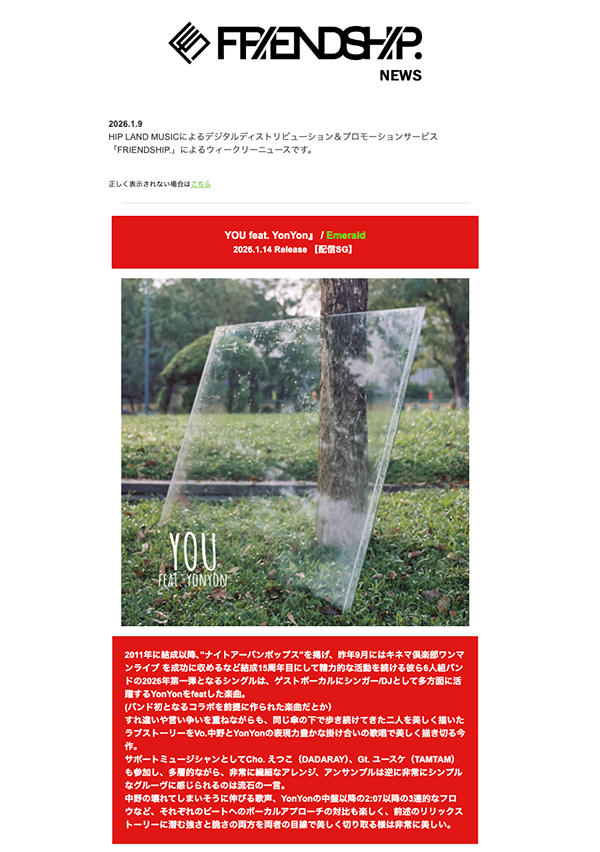 1/16/2026 up!  (Weekly Updates)