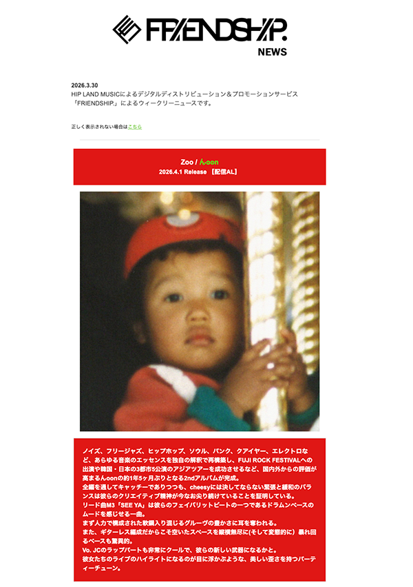 4/3/2026 up!  (Weekly Updates)