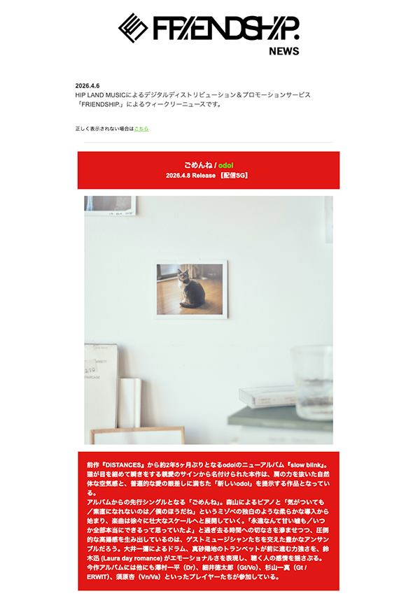 4/10/2026 up!  (Weekly Updates)