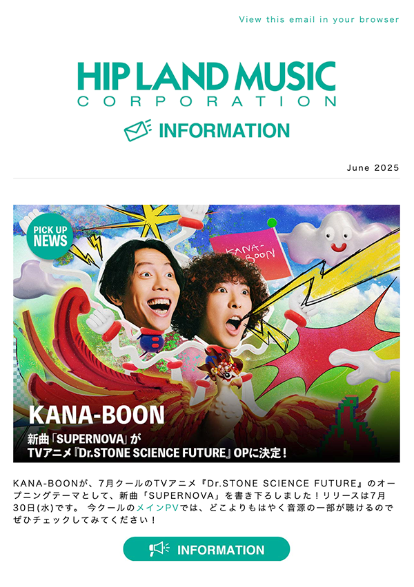 June 2025 up! （Monthly Updates）
