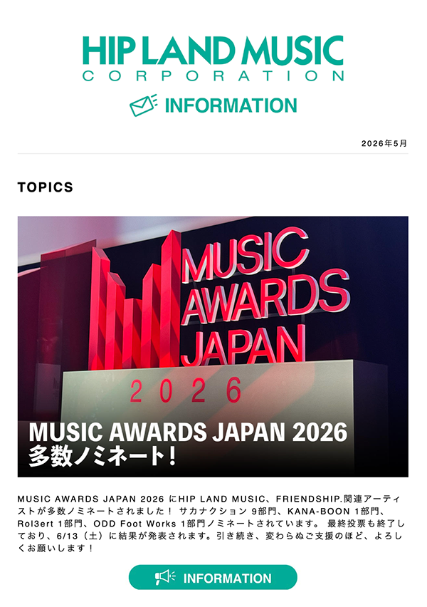 May 2026 up! （Monthly Updates）