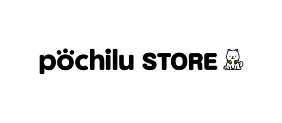 pochilu STORE