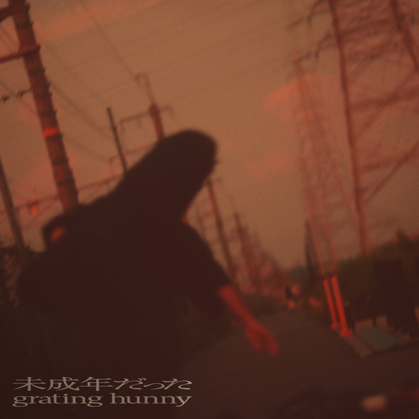 RELEASE